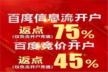 知乎内容营销与信息流：成功案例解读